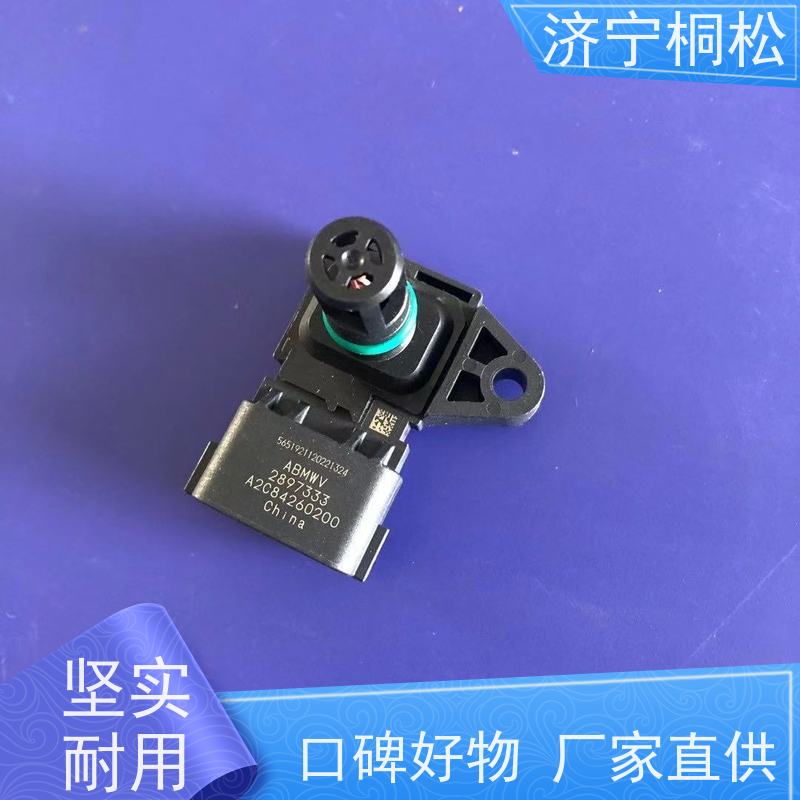 桐松机械 PC挖机全系列 机油压力传感器6744-81-4010 好配件随时联系