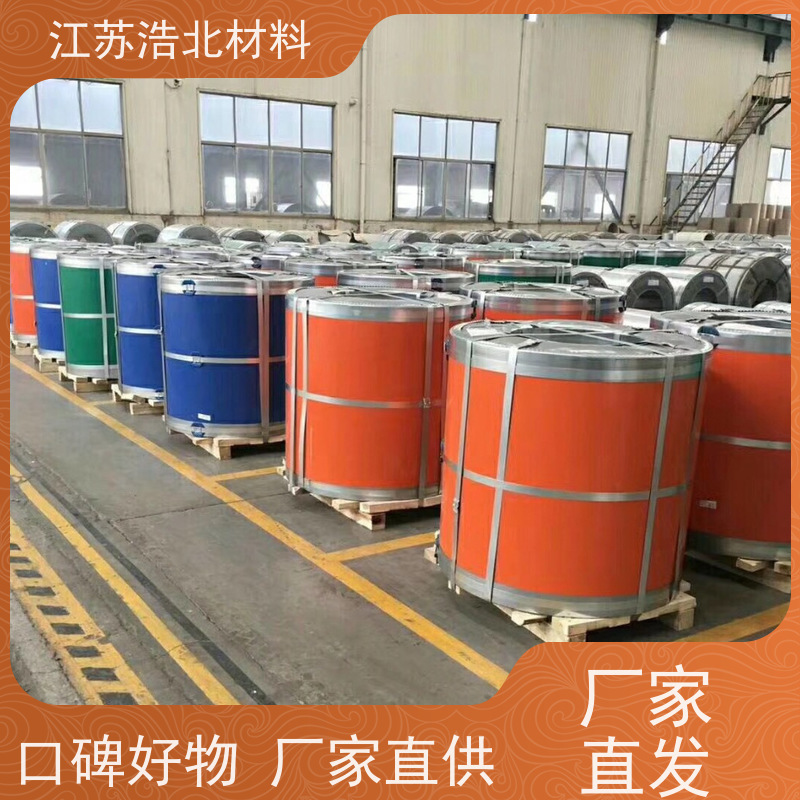 冠 洲 高耐蚀彩涂板 洗涤烘干设备背板 造型美观 