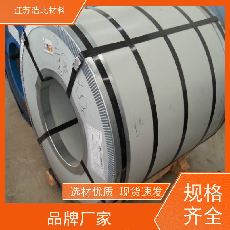 首 钢 耐腐蚀彩涂钢板 洗涤烘干设备背板 品种繁多 