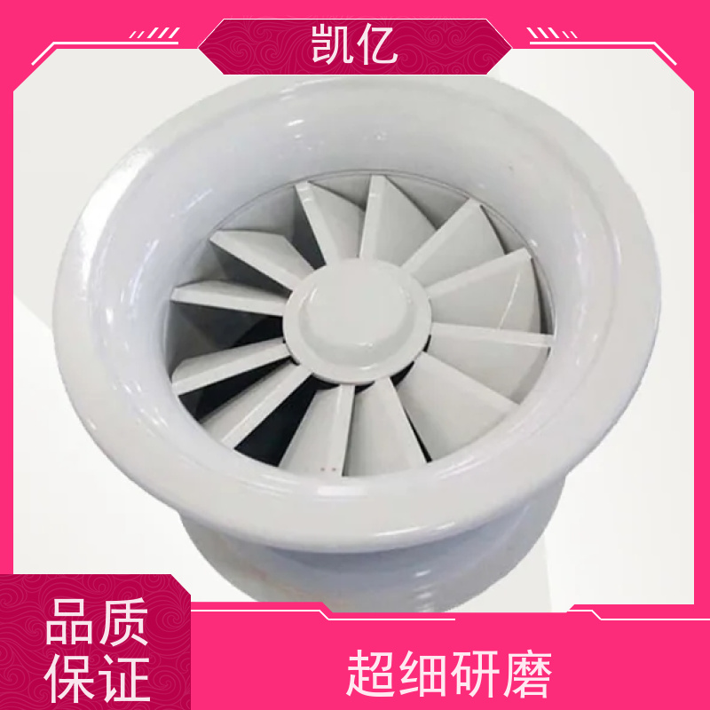 凯亿定制 自垂式百叶窗铝 厂家 圆形方形 加厚材质