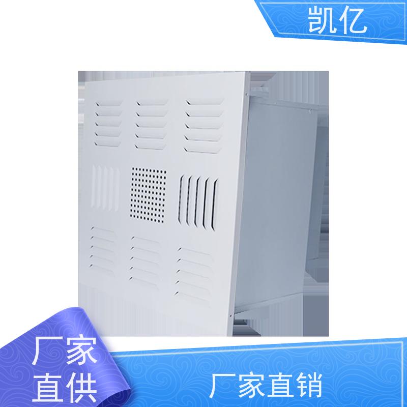 凯亿定制 外墙装饰出风口 厂 百叶窗 可加工生产