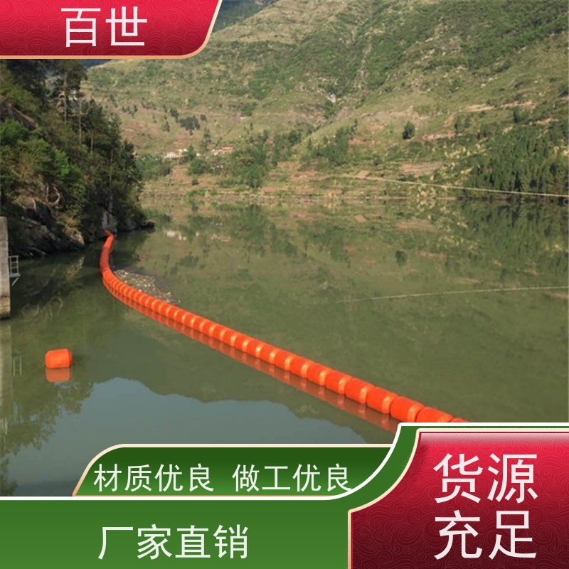 百世 泥石流多发区 拦污浮筒 应急防汛 生态友好材质
