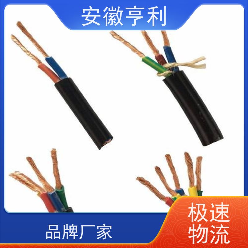 亨仪电阻合格16乘1点5安装方便耐火控制电缆