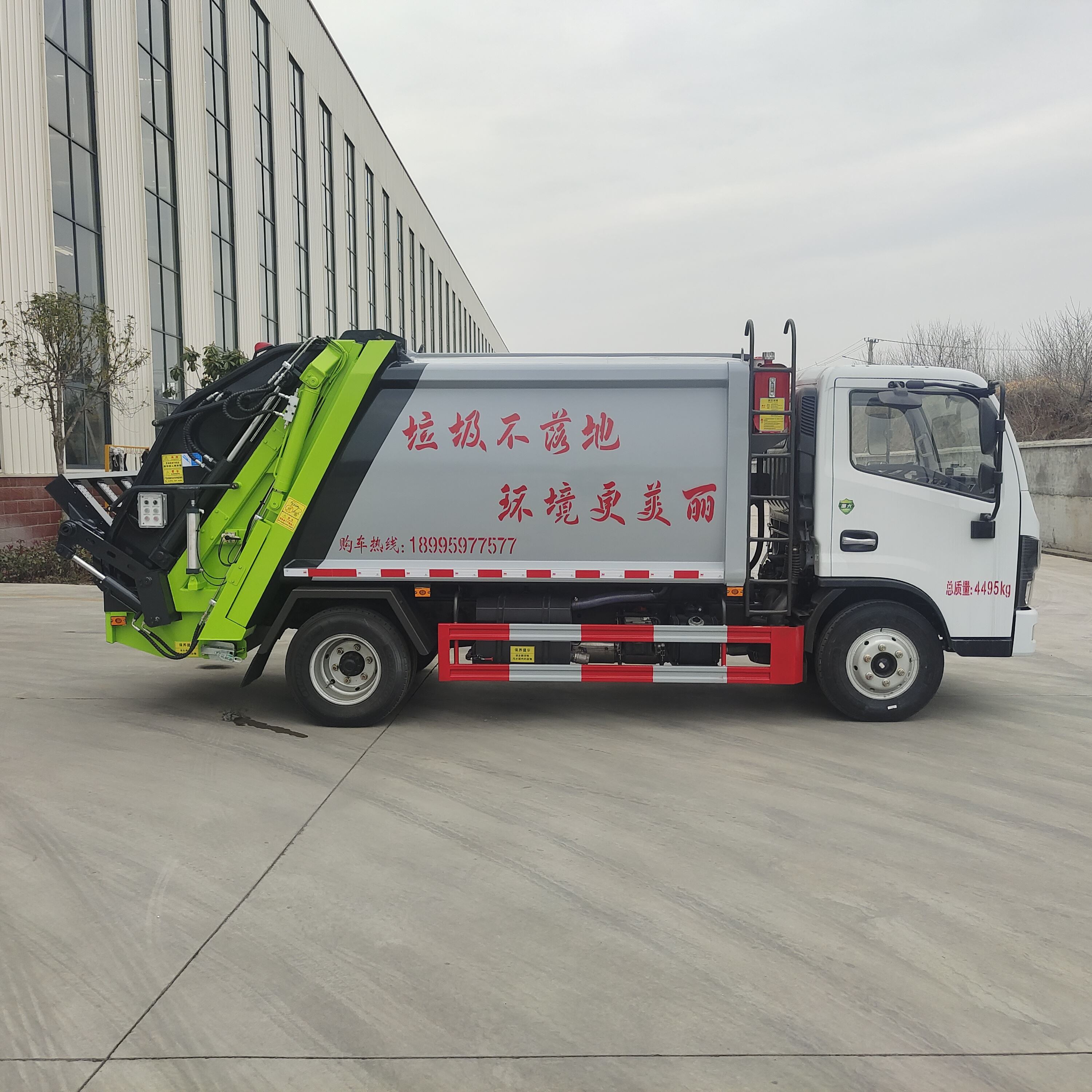 黑龙江22方压缩式垃圾车 生产厂家