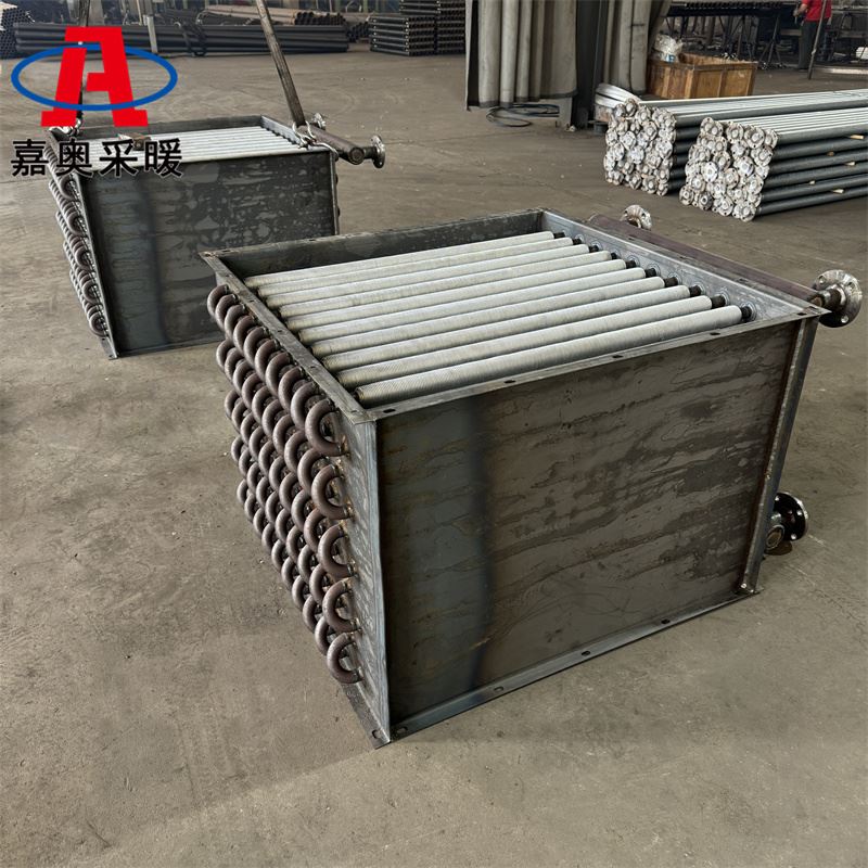 煤矿用螺旋翅片管烟气加热器 养殖设备烘干器散热器