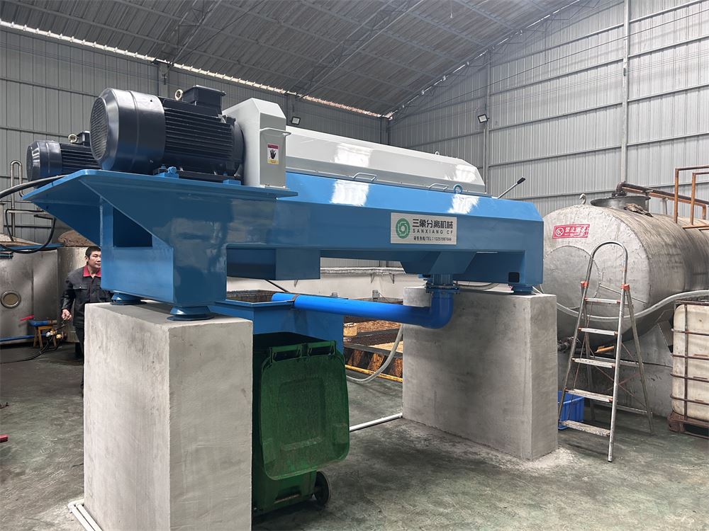 防爆污泥脱水机 污泥离心机品牌