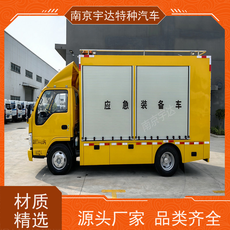 五十铃应急电源车3.0排量 200KW移动发电车包上户