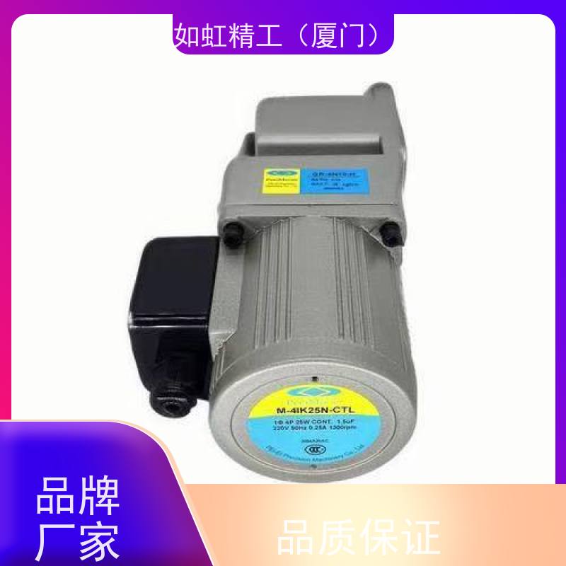 PE-EI电机 PEEIMOGER马达 M-4RK25N-C 北译马达