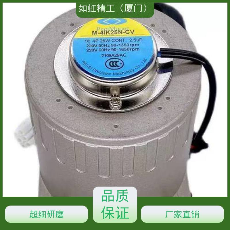 台湾PeeiMoger北译减速电机M-5IK90U-CFVC电磁离合器