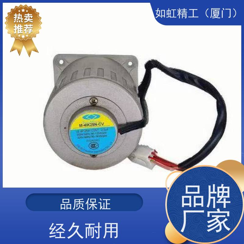台湾北译刹车离合电机 M-5IK120U-CFC