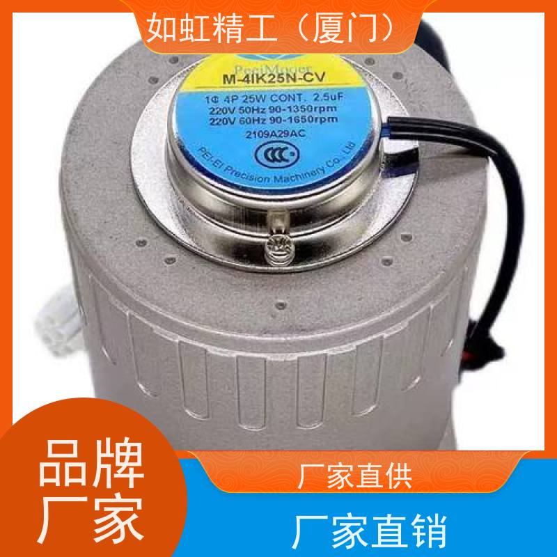 台湾北译PEEIMOGER电机型号M-4RK25N-C