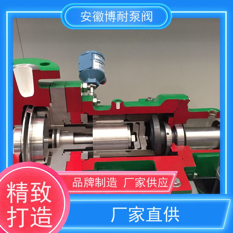 江南 钕铁硼强磁钢 碱性介质输送 30年生产经验 双向钢2205