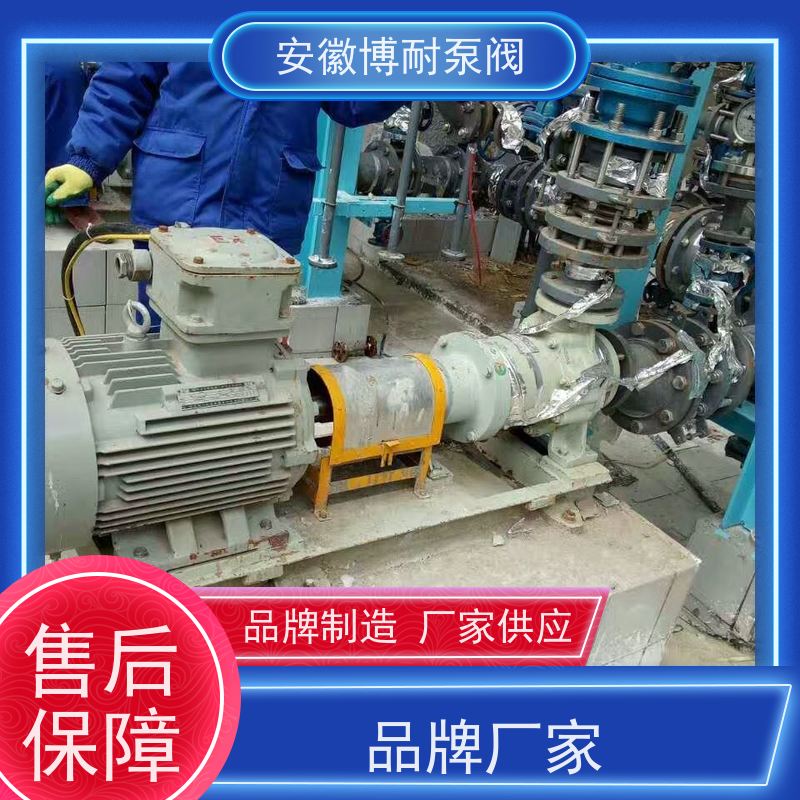 南方 整体隔离套 服务全国100家化工企业 不锈钢316L