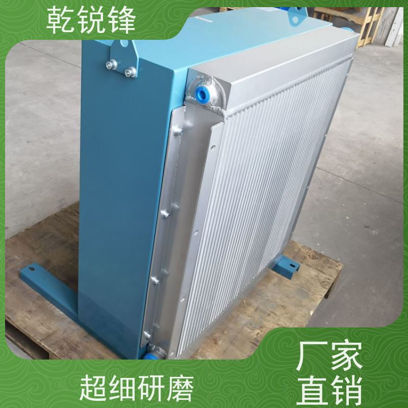 乾锐锋 风冷却器选型 AL609T-CA220V 适应性强 冷却系统