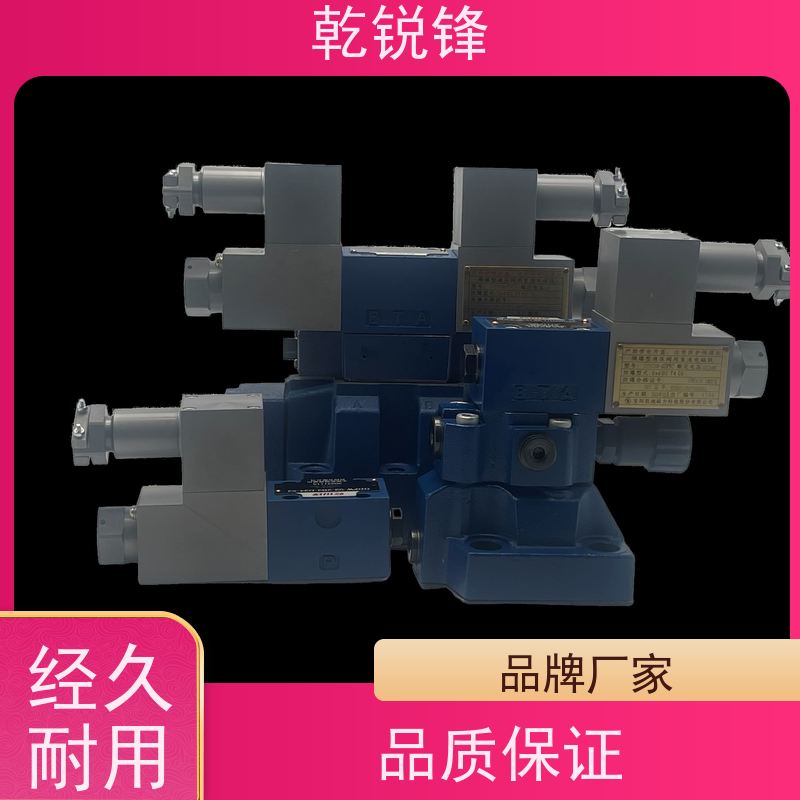 乾锐锋 防爆电磁溢流阀 油田防爆芯 GDYW-10-31.5A-3/D24BN9/50