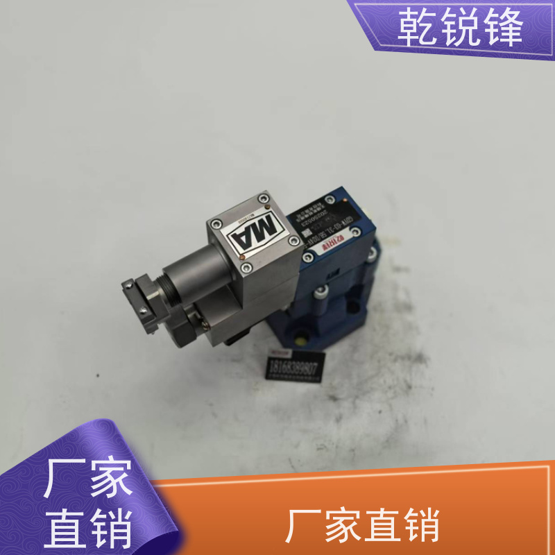 乾锐锋 承压防爆阀 GDYW-06-20B-3/D24BN9/50 隔爆电磁换向阀