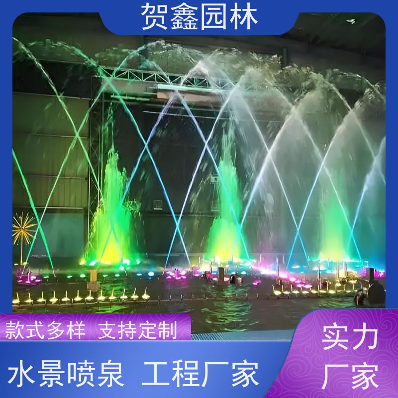  小区喷泉厂家 承接喷泉工程 喷泉设备生产厂家 厂区喷泉工程施工