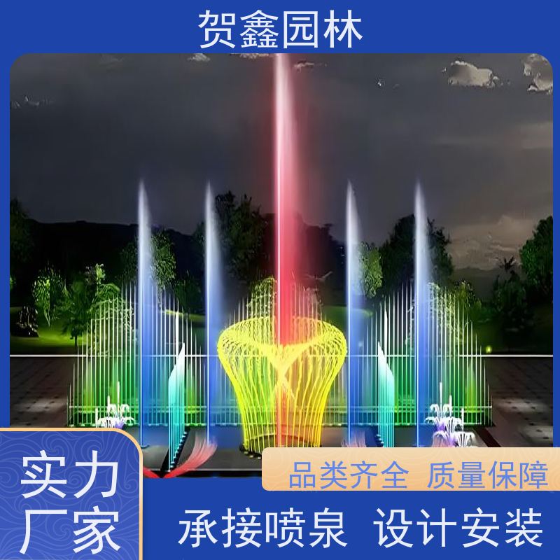  酒店喷泉厂家 一维喷泉设备安装 低压喷泉工程施工 承接喷泉工程