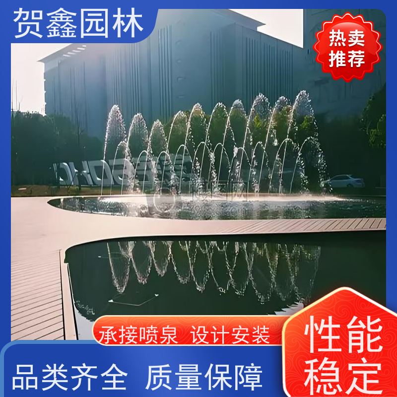  湖面喷泉工程施工 河道喷泉设备 脚踏喷泉设备安装 喷泉施工设计安装