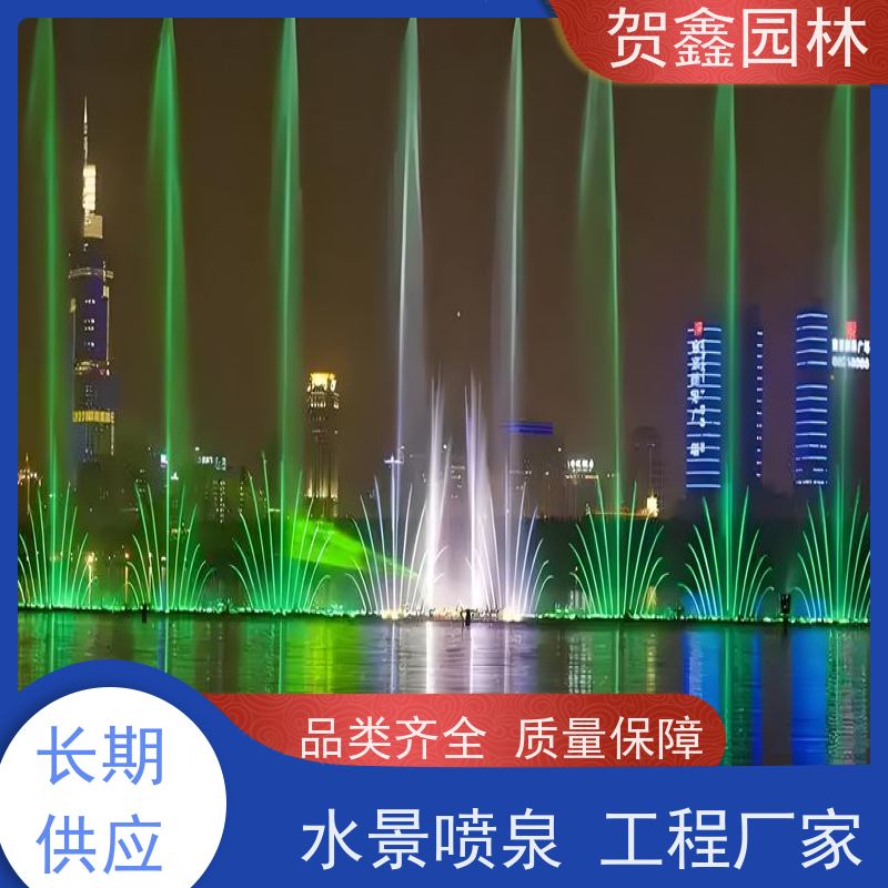  感应喷泉施工单位 自行车喷泉工程施工 铃铛喷泉制作厂家 喷泉设备批发