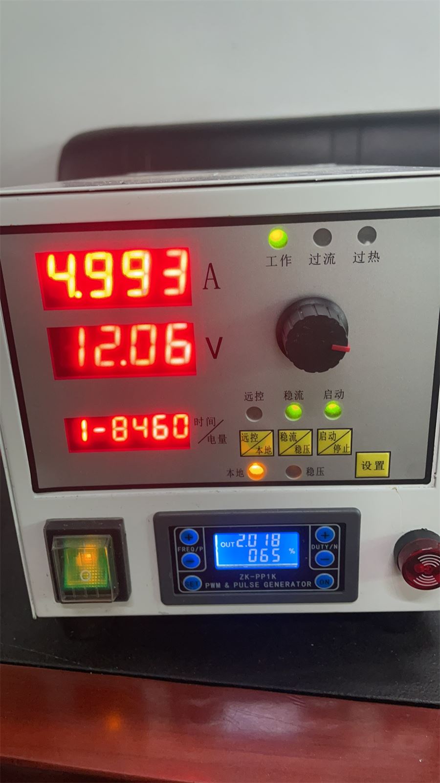  脉冲电源报价 电磁脉冲电源 脉冲式高频高压电源 脉冲高压电源厂家