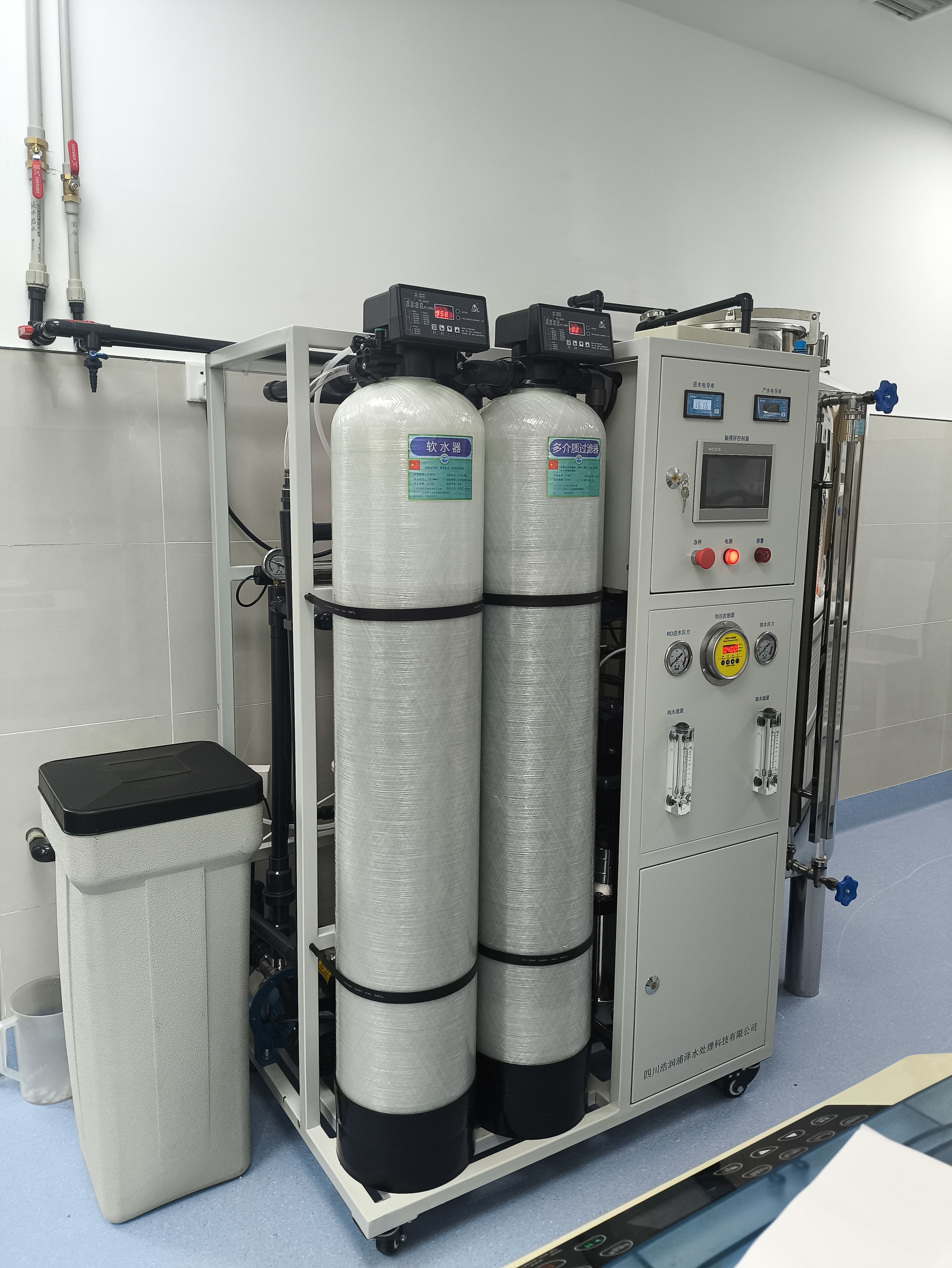 雅安饮用纯水机 安装