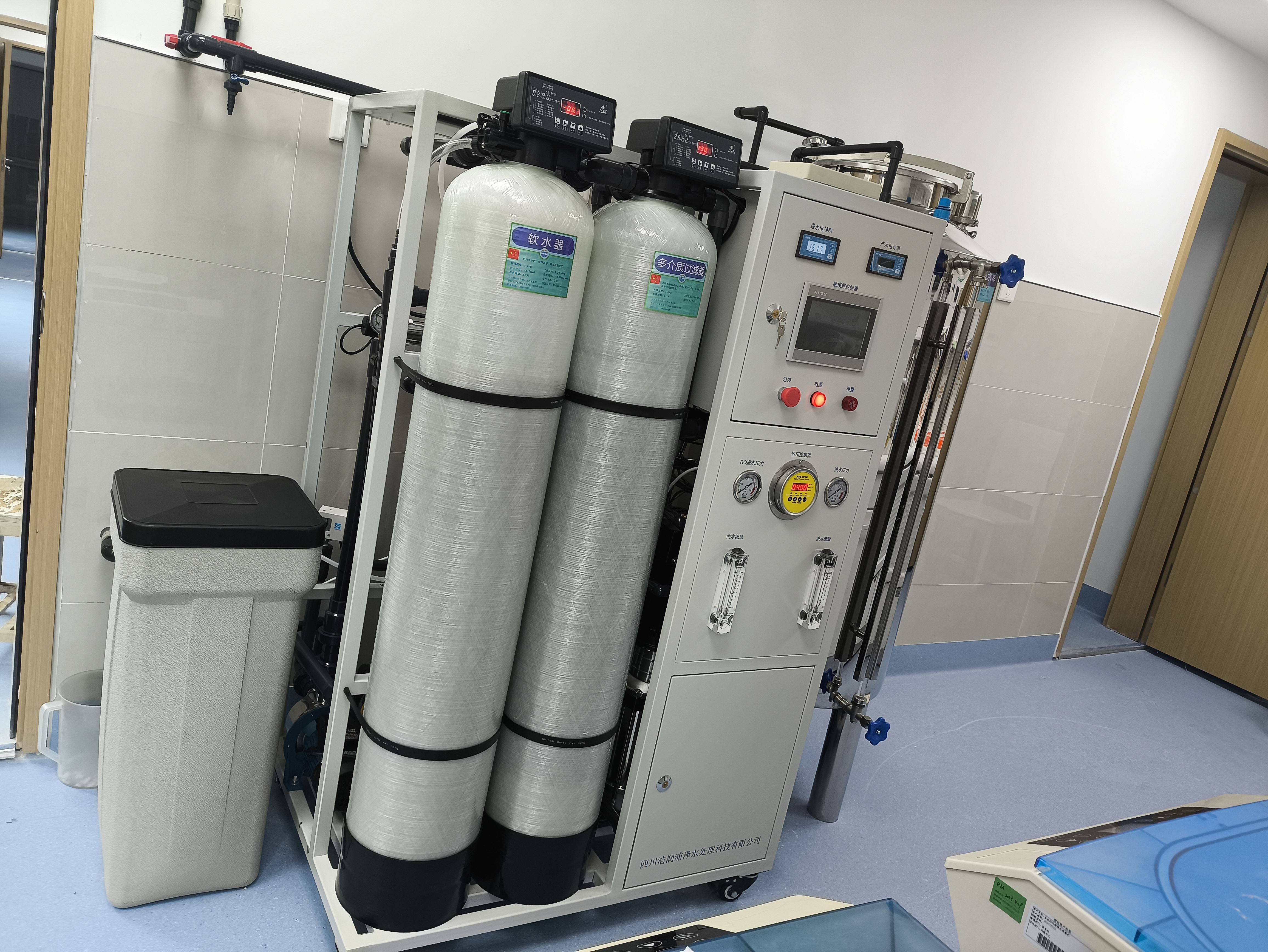 宜宾化验室清洗消毒纯水机 施工全国