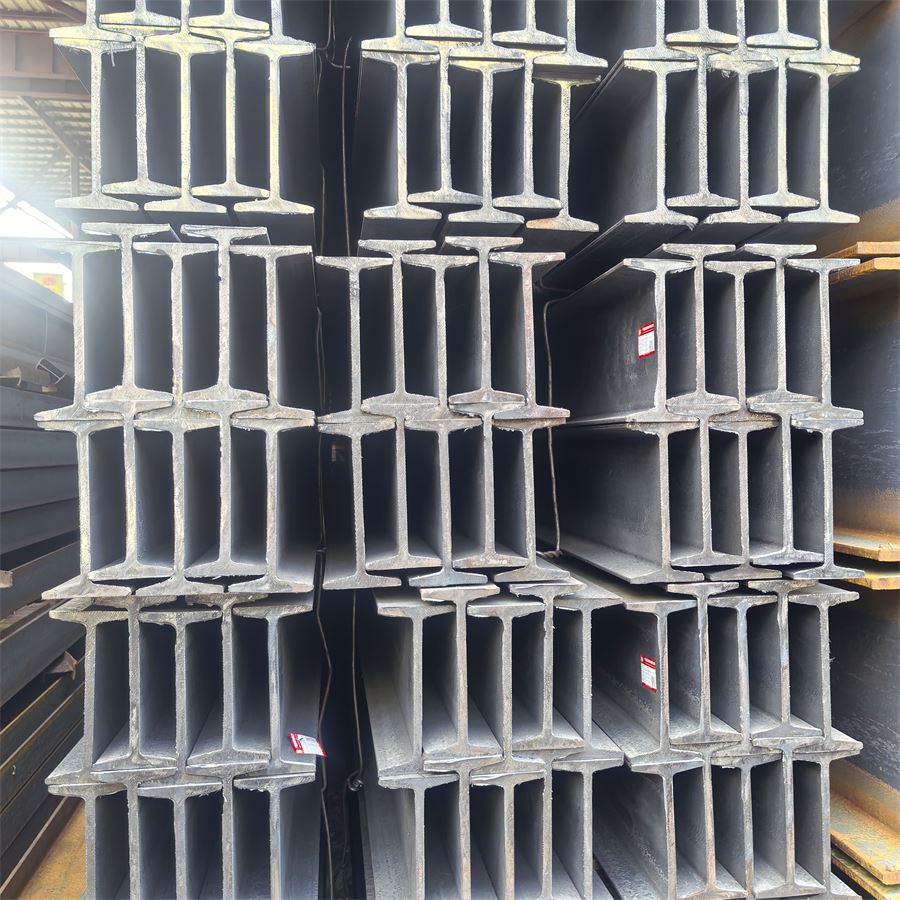 茂名房梁工字钢/工字钢梁价格/规格齐全