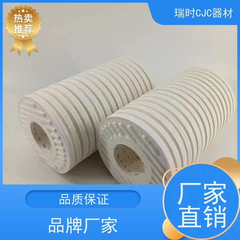 绿色环保标杆 CJC滤油机过滤器（亦称CJC再生过滤器）食品级润滑油净化 可降解滤材 零污染排放