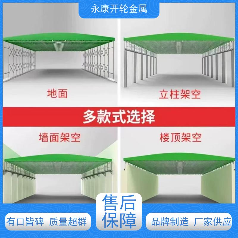 厂家定制 户外收缩遮阳蓬 手动推拉棚 储物遮雨棚