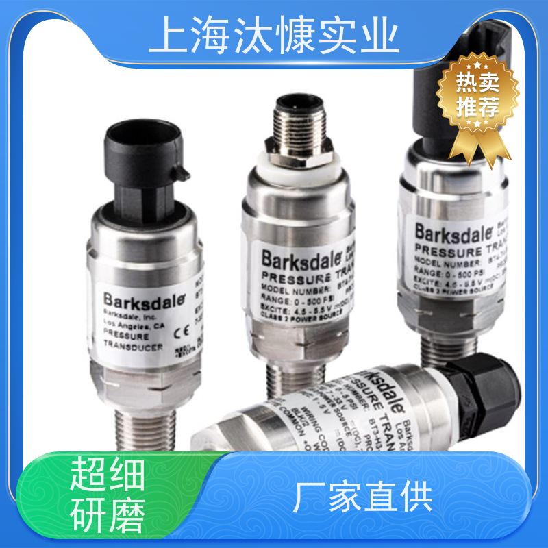 德国Barksdale巴士德 机械式温度开关   0402-033  源厂直采     