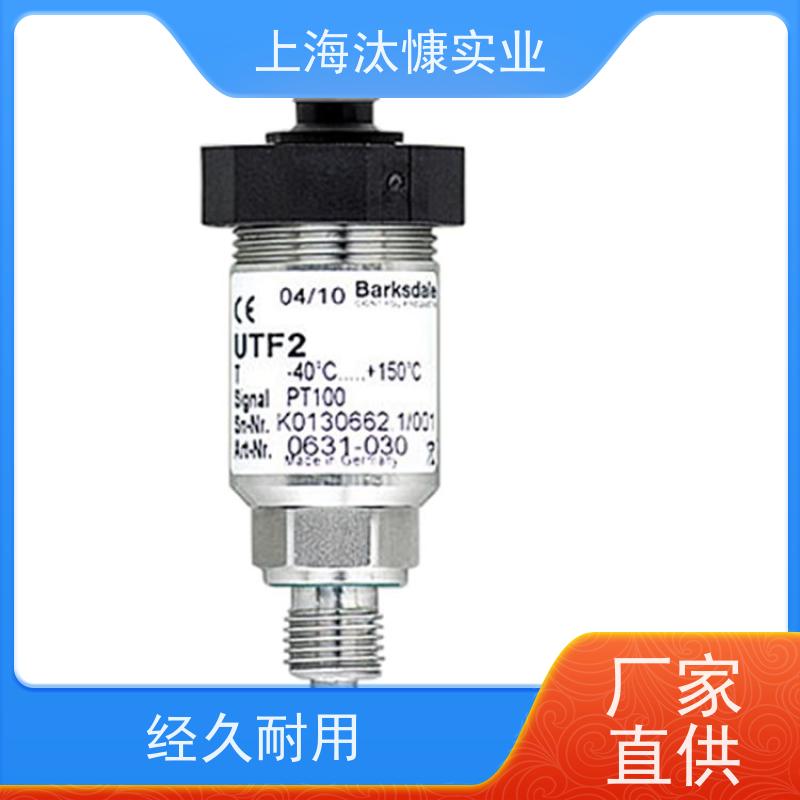德国Barksdale巴士德 电子温度开关 UAS7 精品行货 放心选购