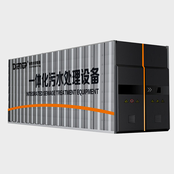大型污水处理设备