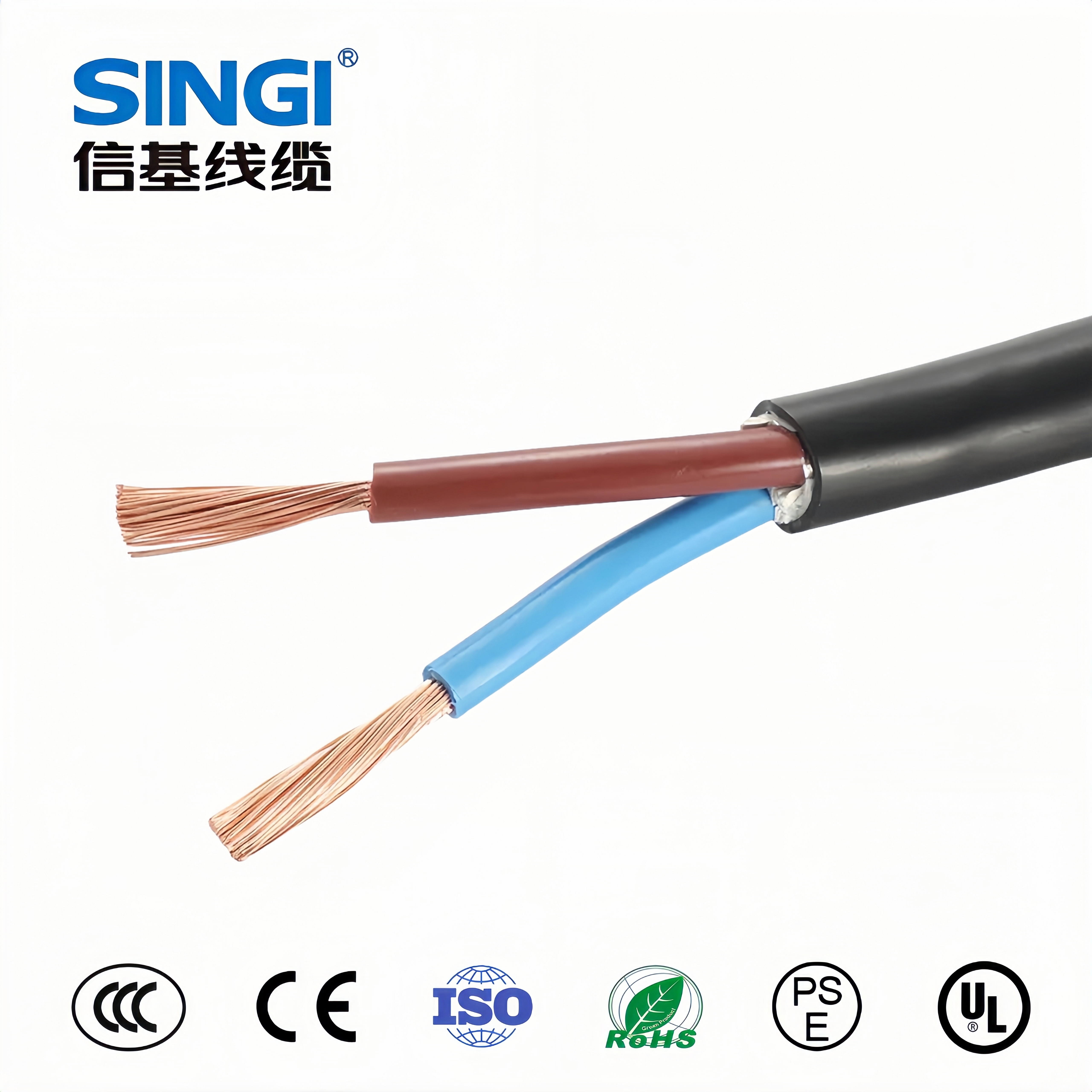 上海信基线缆护套控制电缆  RVV  300/500V