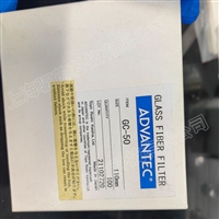 GC-50-110mm东洋ADVANTEC直径110mm玻璃纤维滤纸