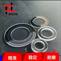 编码器增量式 -反射式-透过式玻璃码盘 金属码盘定制厂家