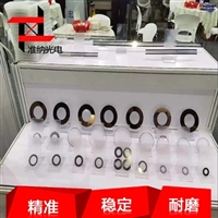 雷尼绍反射式/透过式金属码盘 菲林码盘 玻璃码盘 光栅码盘定制