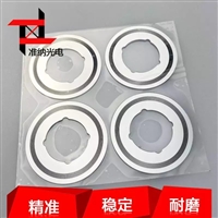 定制不锈钢码盘 电机编码器 光栅盘 蚀刻片 金属蚀刻加工码盘