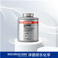 汉高乐泰 LB8008 C5-A 抗咬合剂 1LB