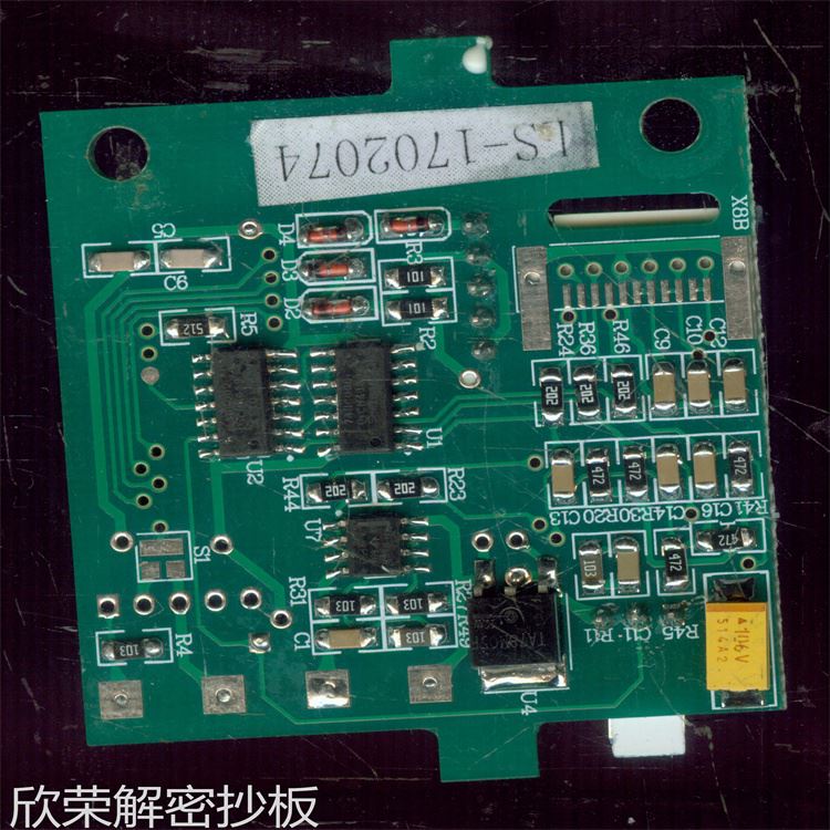 供应插卡录音IC 电子芯片多段录变音开发设计