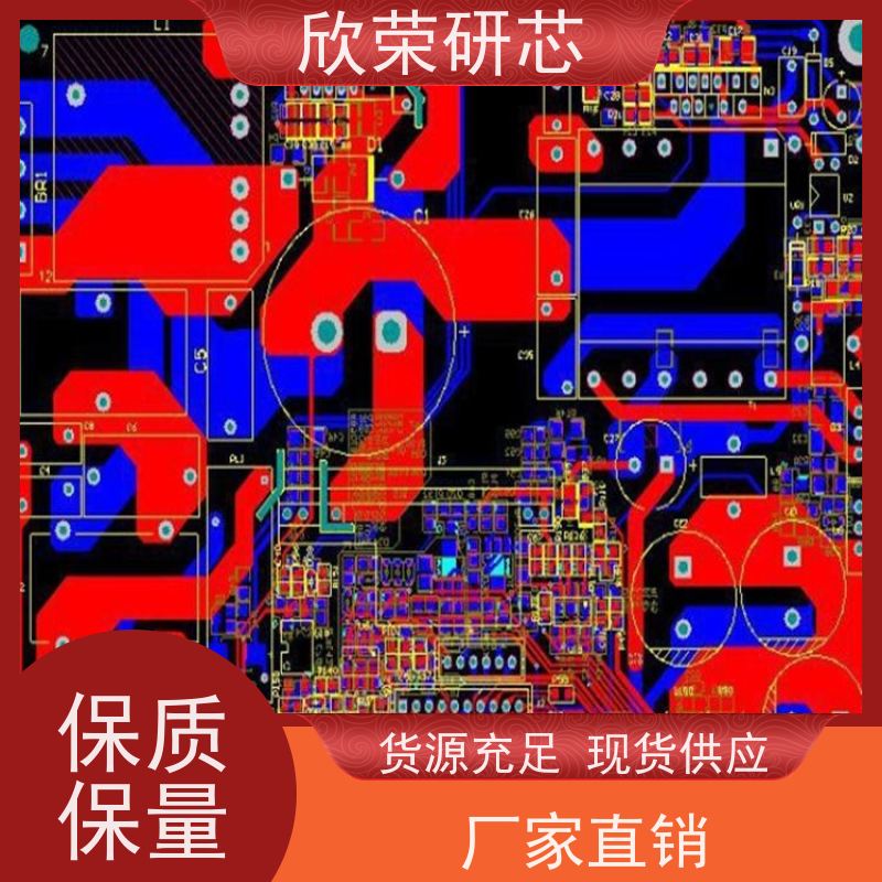 高精密多层板打样 0077pcb制作 深圳市pcb厂家 pcb电路板厂家