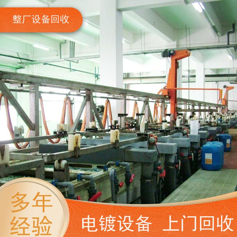 汕尾回收日本蚀刻机线路板丝印机