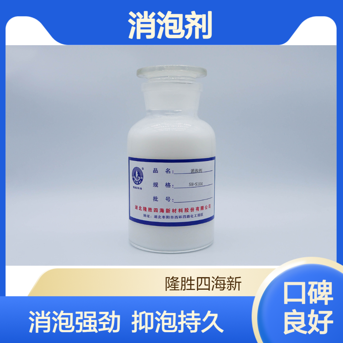 美缝剂多长时间压胶 202601060803340103.jpg