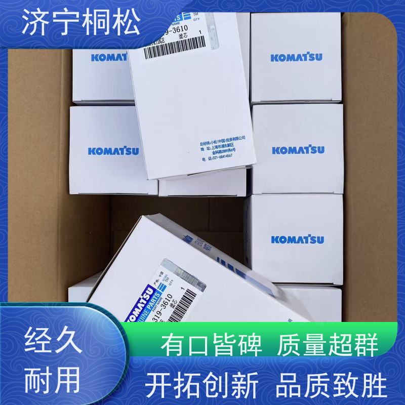 桐松机械 适用于挖掘机PC56 柴粗燃油油水 当天发货，库存齐全