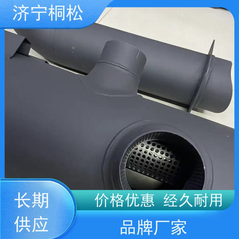 桐松机械 底座6754-11-5310 品质保证 根据机型提供
