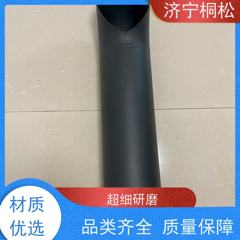 桐松机械 挖掘机PC360/8原厂 消音器6754-11-5310 当天发货 包装