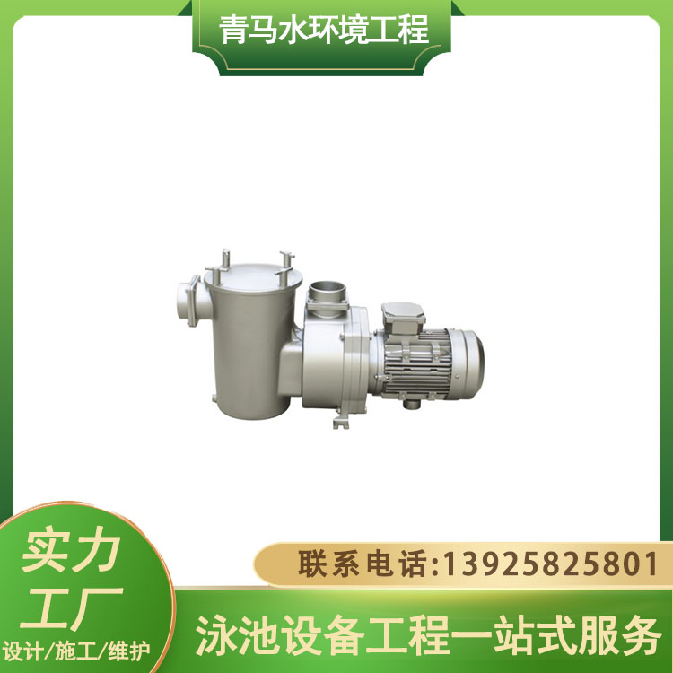 游泳池循环水过滤设备 石英砂过滤器 浅层介质过滤罐 青马