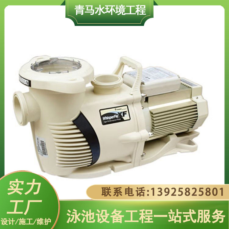 洗浴中心浴池过滤器 工业恒温循环水过滤设备 青马