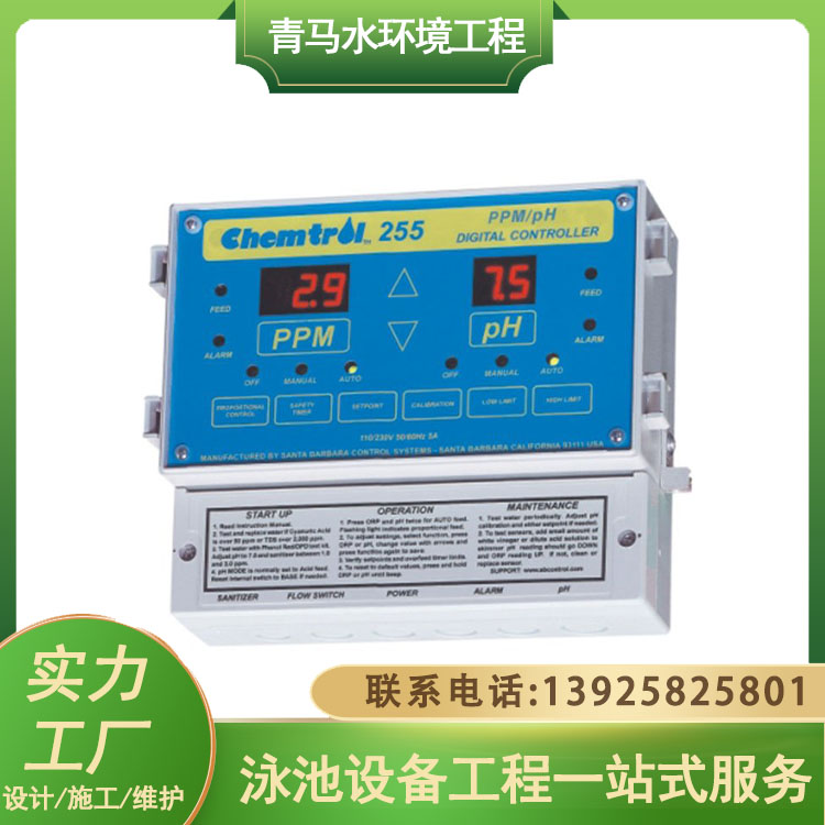 过滤器砂缸 别墅池大型游泳池恒温循环过滤设备 青马