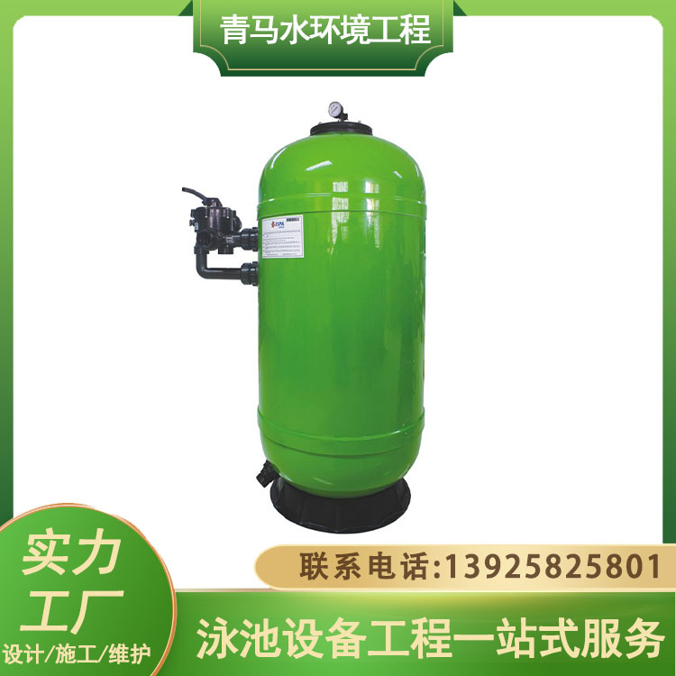 室外恒温钢结构拼装式游泳池 钢筋混凝土泳池循环过滤设备